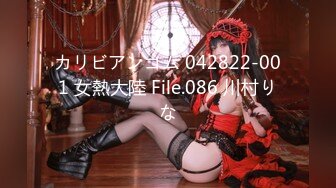 《淫妻少妇控必备》一夜爆火推特顶逼王！极品身材白领美少妇【6金】最新2024千元频道长时劲曲抖臀裸舞，巴拉豆顶胯真心受不了 (6)