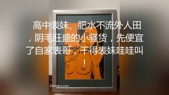 韩国19禁主播, 露点热舞~抖胸不停~抹油肥臀~极致诱惑，合集22【52V】 (4)