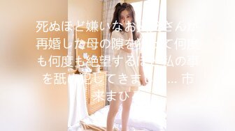 168CM包臀裙美女，唱唱歌摸摸奶子，脱下内裤扣逼，沙发上操起来