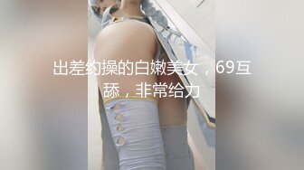 酒店开房叫个妹子上门服务