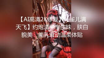 《淫妻少妇控❤️必备》最近很火的推特白领新晋垂奶顶B裸舞美少妇【6金】新旧定制原版全套，裸舞顶胯紫薇全程露脸很激情