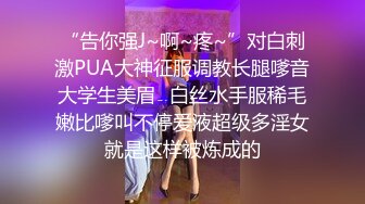 杏吧鬼脚七12 - 网约高颜值外围学生妹，乖巧可爱抱着大长腿一顿输出