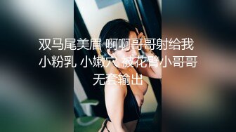 【新片速遞】年轻胸前纹身的老婆给老公打飞机撸硬，女上位秒变榨汁打桩机