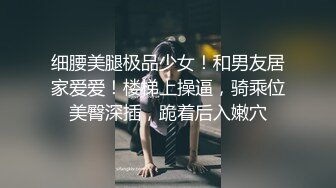 黑丝大奶母狗操的脚趾勾起 欲罢不能 娇喘连连