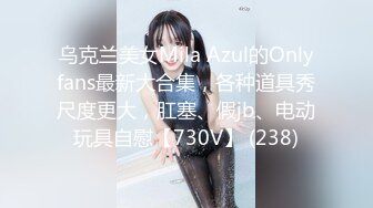 【新片速遞】   2024-4-4新流出酒店绿叶房高清偷拍❤️东北口音骚货美女cosplay黑丝猫女取悦男友吃屌被草的样子非常淫骚