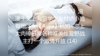 高颜值小姐姐 啊慢点 身材苗条大长腿 小娇乳小蜜穴 上位骑乘啪啪打桩 边操边振动棒刺激豆豆