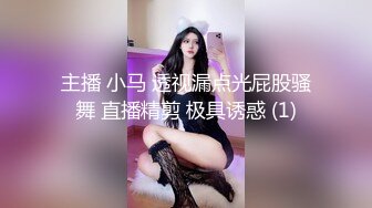 绿帽老公在旁边守候看媚黑淫妻被黑屌猛男狂操内射