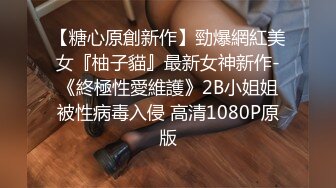 ED Mosaic Muna没办法被老公满足找超多根来塞满三穴1V40阴道高潮到身体颤抖小屁股也被大屌撞到爽到翻白眼