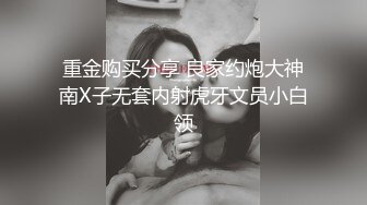 《淫妻少妇控必备》一夜爆火推特顶逼王！极品身材白领美少妇【6金】最新2024千元频道长时劲曲抖臀裸舞，巴拉豆顶胯真心受不了 (5)