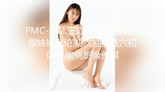 星空無限傳媒 XKVP051綠帽男的心肝 淫蕩老婆 橙子