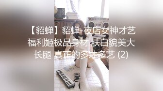 【极品❤️淫乱性爱】丝袜高跟小姨子✿ 5.15高颜值窈窕小姨子骑乘榨精 枪枪爆击宫口 火力输出媚颜娇吟 爽爆