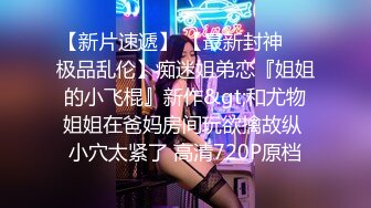 害羞学妹穿JK制服帮补课老师打飞机，温柔爱抚好舒服。