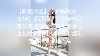 最强极品按摩女技师白丝开档情趣小护士