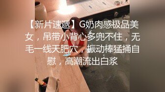 瓜子脸大眼睛 极品小姐姐深夜来相会 打桩机战力非凡 啪啪暴插各种角度