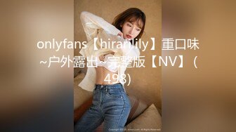 国产麻豆AV MDX MDX0058 被洗衣机卡住的女室友 诱人美臀被我插入爆射 仙儿媛