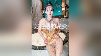 《反差人妻㊙️重磅泄密》绿帽大神征服事业单位很会含的长腿人妻【子涵】肤白笔粉完美露脸~非常过瘾