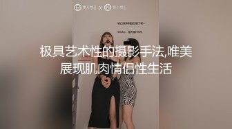 果凍傳媒 91BCM044 天堂般的高潮 女大學生被牧師盡情抽插 吳芳宜(黎芷萱)