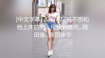  年轻小情侣之间过性生活，黑丝眼镜妹子露脸啪啪做爱干净白虎一线天