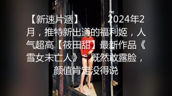 反差校花女神白富美女神〖一只萌宠〗全套合集，你以为的高冷女神私下是什么样子的吗？做哥哥的小母狗好不好3