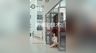 高颜值逼逼无毛白虎妹子啪啪 推背按摩扣逼口交后入猛操非常诱人 很是诱惑喜欢不要错过!