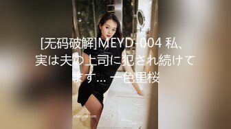 【无码破解】-MIDE-095u-AI