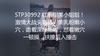 少妇口活还真不错，大鸡巴一搞就成了母狗！