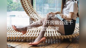 看着朋友来操老婆-美女-单男-搭讪-大屁股-18岁