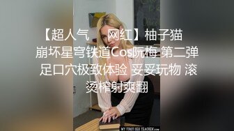 求认证跟上个视频一起的