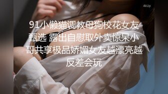 【新片速遞】玩弄人妻少妇，全程露脸床边草着嘴揉奶子，道具玩弄骚穴淫水不断，大鸡巴多体位蹂躏深插宫底，给骚逼干翻