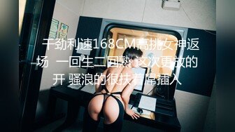 TM0130.雨琪.裸聊骗局害了好妹妹.天美传媒