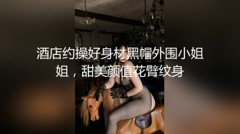 ❤️极品玲珑身材❤️花店偶遇牛仔裤女神，带到酒店没想到这么主动，紧身牛仔裤完美显现极品身材，玲珑身段草不够