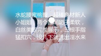 《硬核✅精品★重磅》推特极品大奶肥臀骚母G【淫7控】喜欢分享骚妻~私拍各种性事~道具足交啪啪角度刁钻冲击视觉