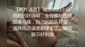 天美传媒&amp;麻豆传媒联合出品 TM0038 美艳姐姐亲身诊治早泄弟弟 白晶晶