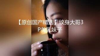 情色主播 妹妹双倍快乐