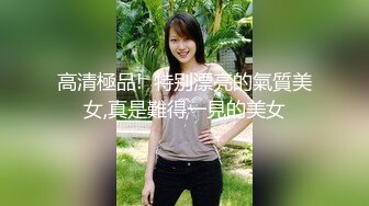  黑丝孕妇 啊啊 逼好痒奶子好涨 快操我的逼 被无套输出 内射 再用嘴清理鸡鸡