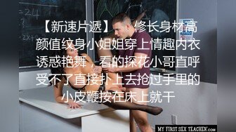 公狗细腰健身教练