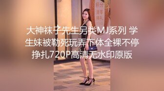 蜜桃影像傳媒 PME283 美夢成真竟操到初戀情人 李允熙