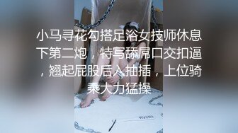 星空传媒 XKG-037女护士湿滑骚穴滋润病人干躁肉棒 橙子