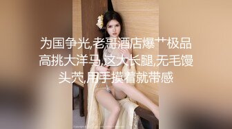 PS-001.搭讪20岁性感日本辣妹.麻豆传媒映画