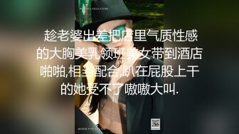    放倒02年准小空姐，疯狂脱下她的鞋子，狂舔丝袜裸足，爽歪歪