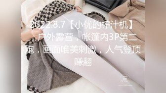 2/18最新 绿叶房偷拍男女炮友开房过夜穿着性感情趣内衣啪啪VIP1196