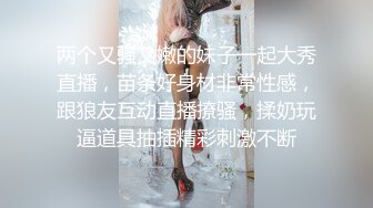 麻豆原创实景国产剧情动作片【突袭女优家之女神的魔力沙拉+吸取阳气爱液添加】