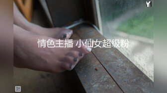 ❤️√新尤物干喷 【乖乖干屌】操出的白浆比酸奶还粘稠，无套高潮干喷干痉挛 [1.62G/MP4/05:00:00]