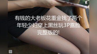 漂亮美女多P 身材娇小 鲍鱼粉嫩 被四根肉棒连续轮流输出 操的高潮不断 呻吟连连