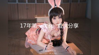 【自整理】OnlyFans——Lacie_May随时随地露出小骚逼 太色情了 流出视频合集【277V】 (14)