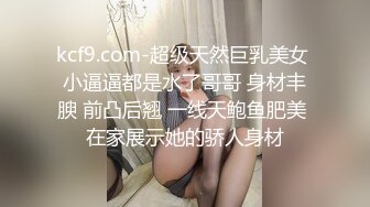 【核弹❤️爆乳女神】91情深叉喔✿极品反差女仆连续榨精三天无敌巨乳嫩穴吸精摄魂当代聂小倩发情的女人最恐怖