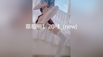 天美傳媒 TMG122 嫩逼少婦給討債流氓的感謝炮 梁芸菲