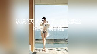 大神Mrber约炮172艺术舞蹈系纯欲女神 对白有感觉 真实感爆棚 完美露脸