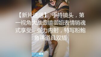 老婆给她炮友吃鸡吧！！