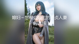 两小伙酒店3P熟女阿姨『狠货高科技看简阶』-疯狂